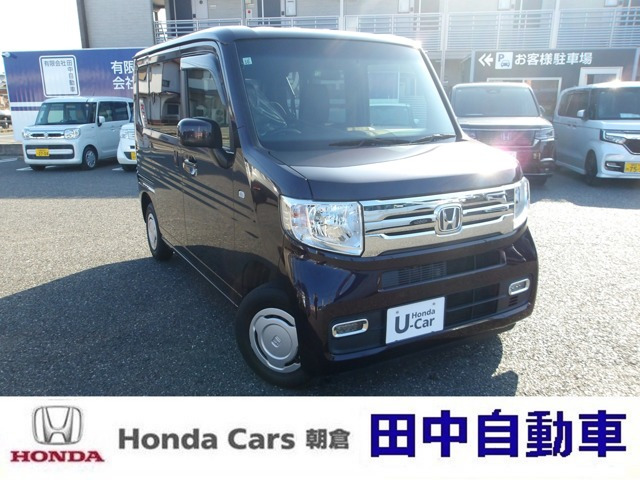 ホンダ N-VAN 