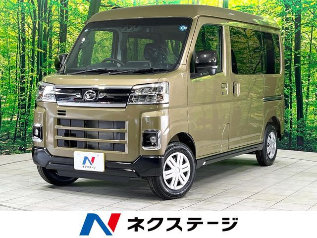 ダイハツ アトレー 