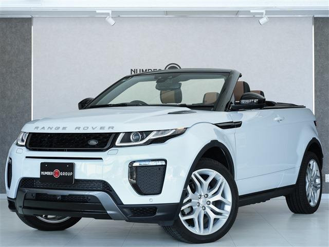 ランドローバー レンジローバーイヴォークコンバーチブル 