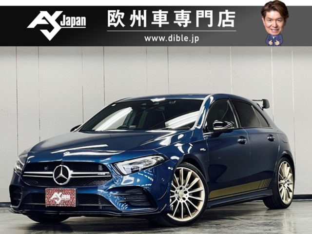 メルセデス・ベンツ Aクラス 