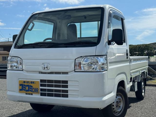 ホンダ アクティトラック 