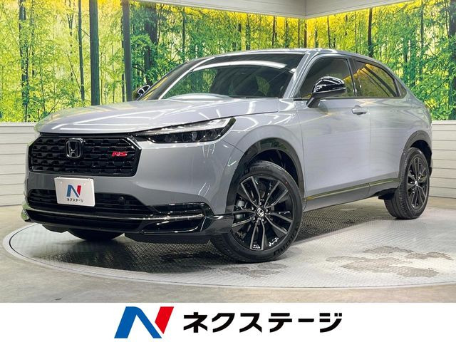 ホンダ ヴェゼル 