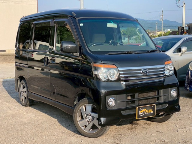 ダイハツ アトレーワゴン 