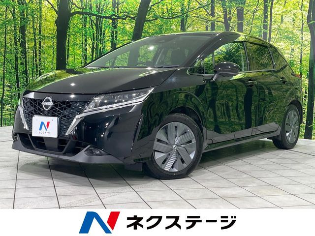 日産 ノート 