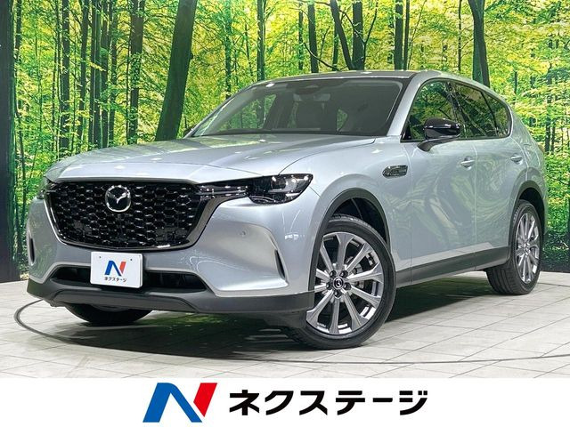 マツダ CX-60 