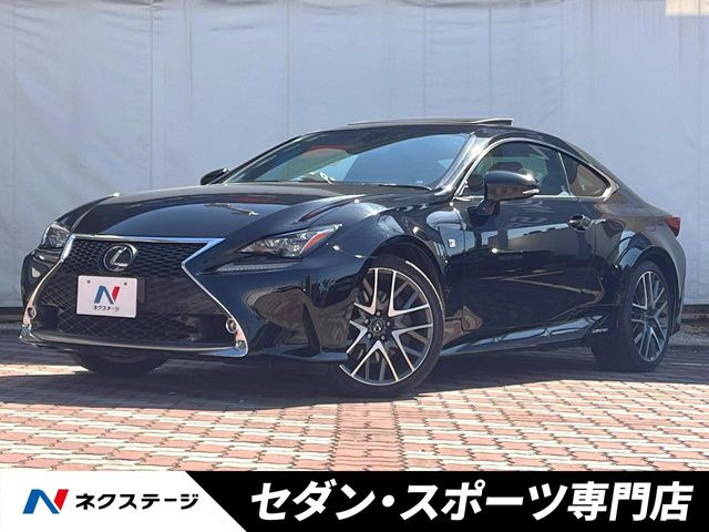 レクサス RC 