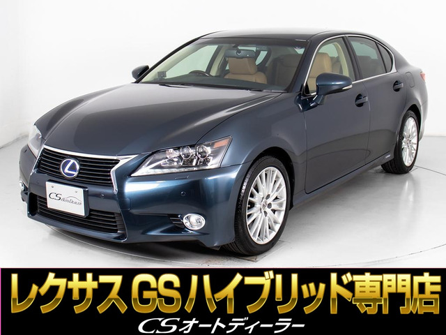 レクサス GS 