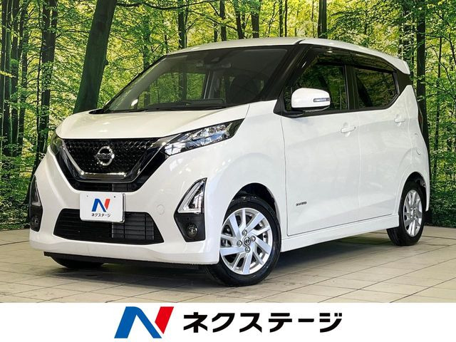 日産 デイズ 