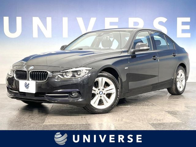 BMW 3シリーズセダン 