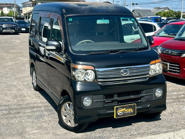 ダイハツ アトレーワゴン 