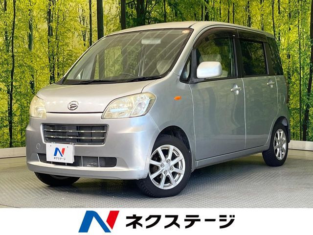 ダイハツ タントエグゼ 