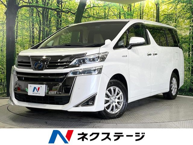 トヨタ ヴェルファイアハイブリッド 