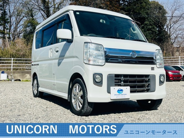 日産 NV100クリッパーリオ 