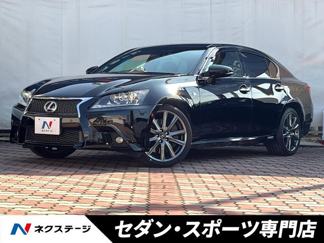 レクサス GS 