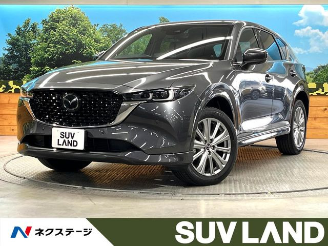 マツダ CX-5 