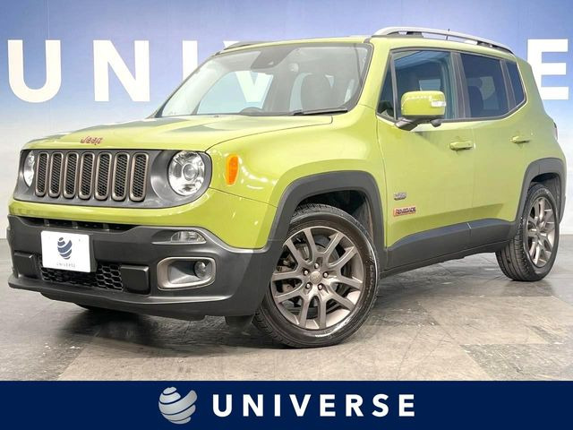 クライスラージープ レネゲード 