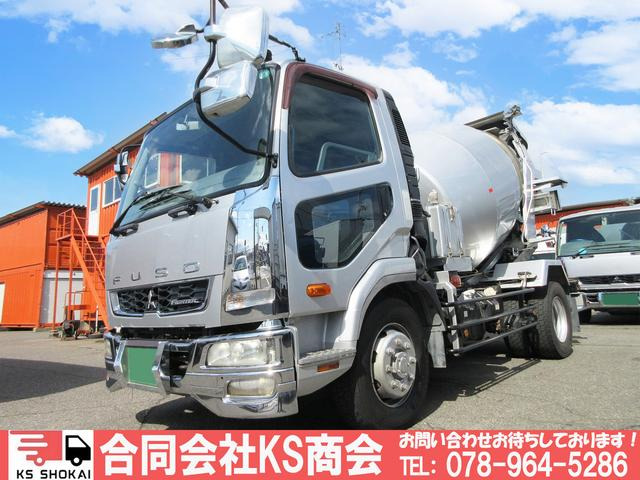 三菱ふそう ファイター 