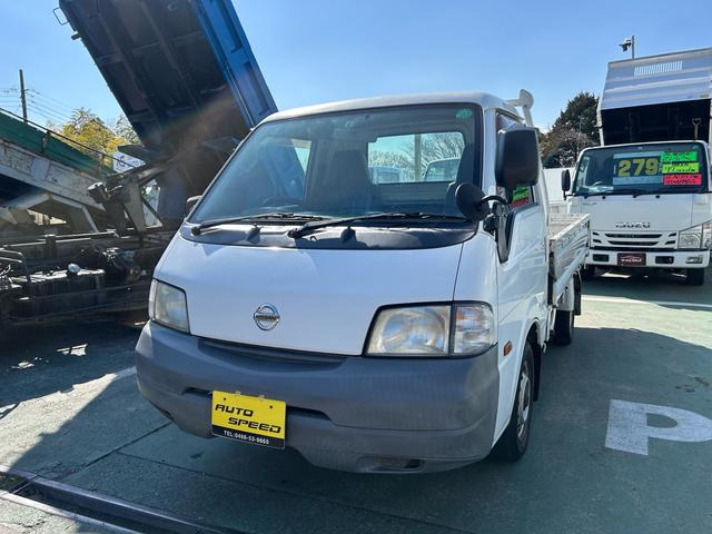 日産 バネットトラック 