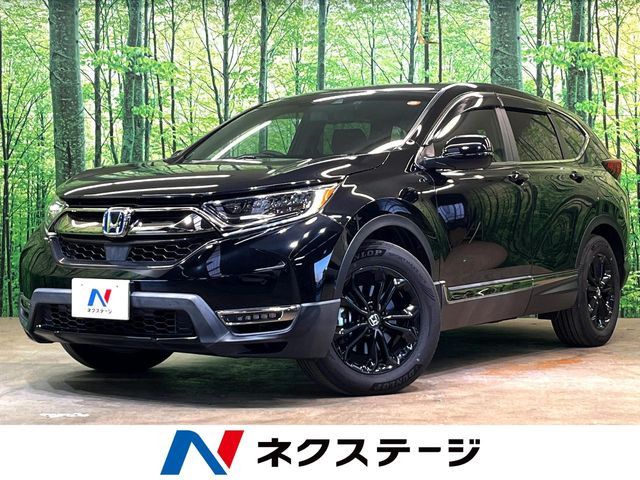ホンダ CR-V 