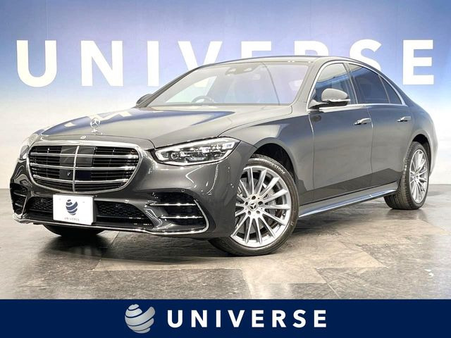 メルセデス・ベンツ Sクラス 