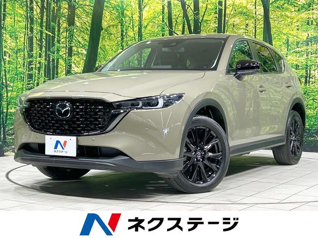 マツダ CX-5 
