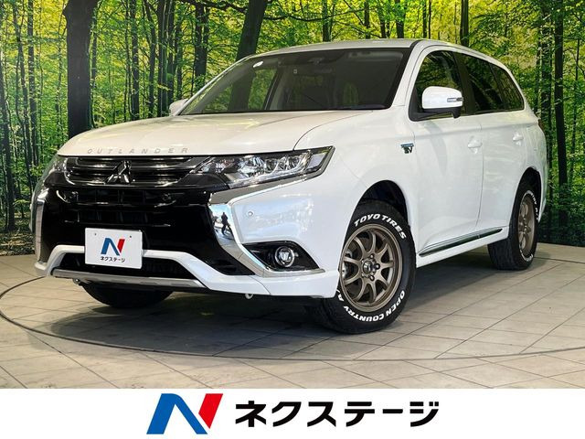 三菱 アウトランダーPHEV 