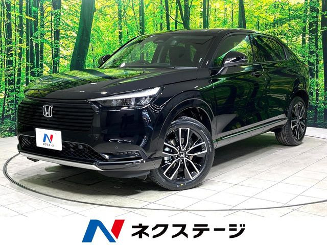 ホンダ ヴェゼル 