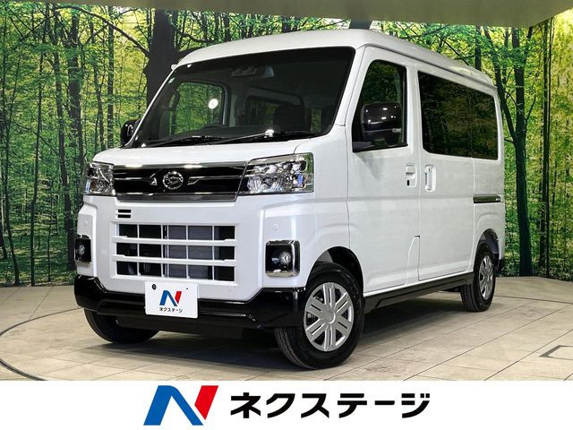 ダイハツ アトレー 