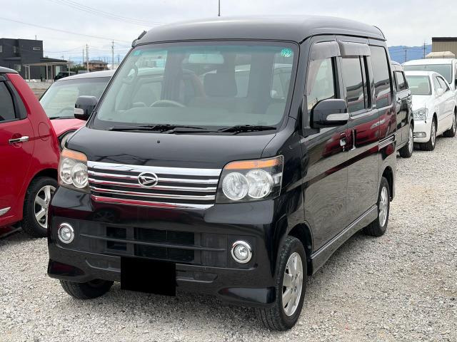 ダイハツ アトレーワゴン 