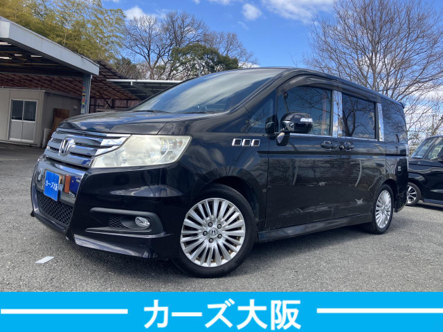 ホンダ ステップワゴン 