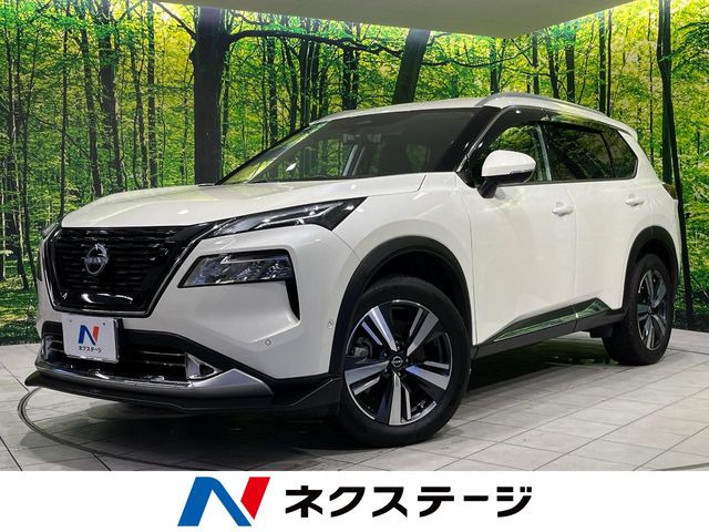 日産 エクストレイル 