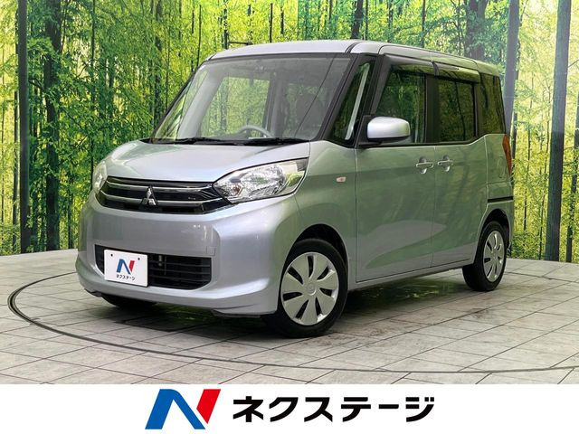 三菱 eKスペース 