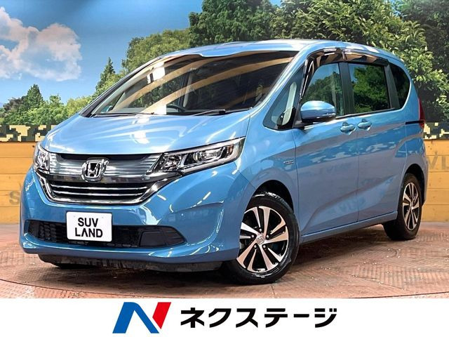 ホンダ フリード 