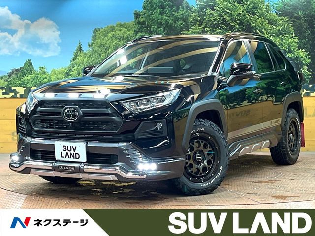 トヨタ RAV4 