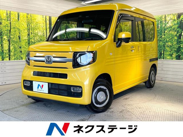 ホンダ N-VAN 
