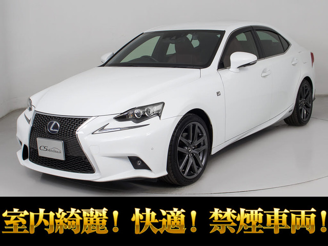 レクサス IS 