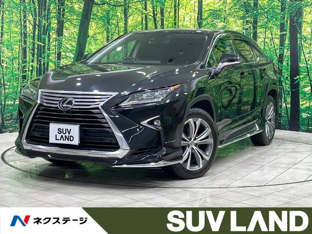 レクサス RX 