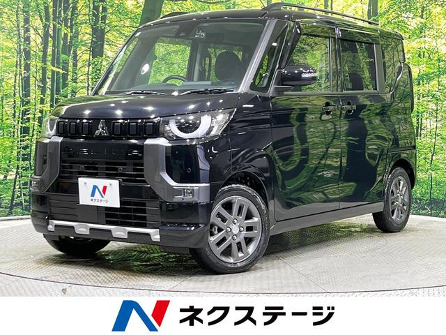 三菱 デリカミニ 