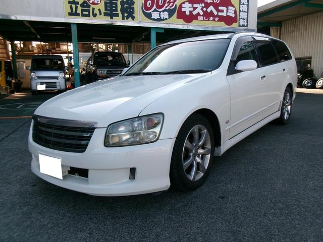 日産 ステージア 