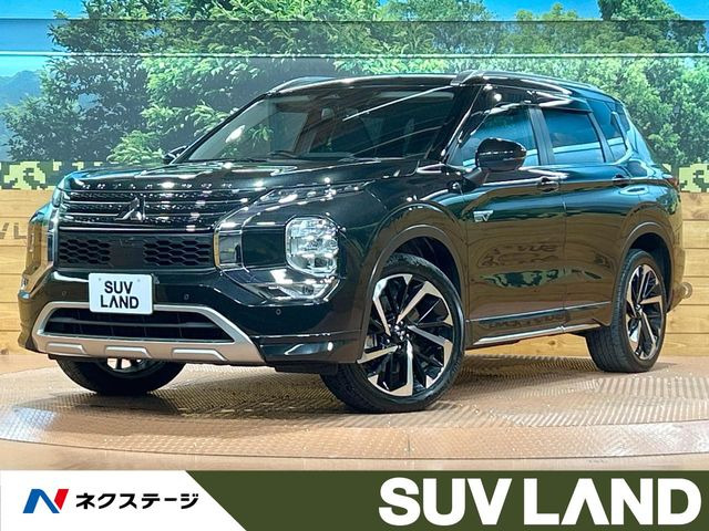 三菱 アウトランダーPHEV 