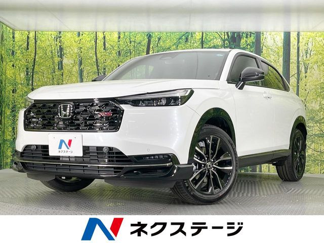 ホンダ ヴェゼル 