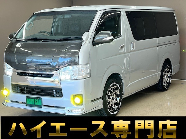 トヨタ ハイエースバン 