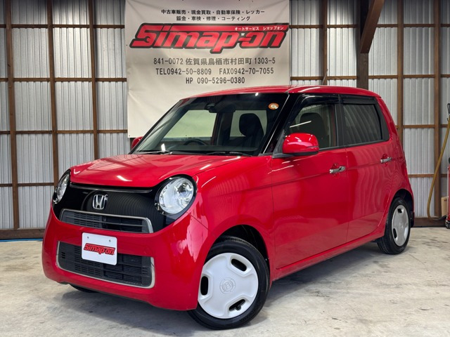 ホンダ N-ONE 