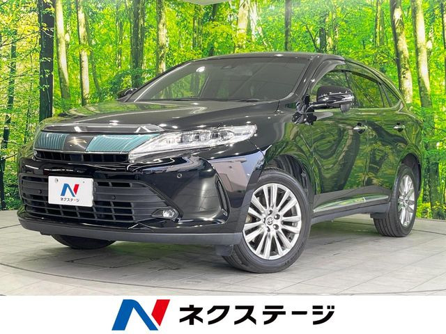 トヨタ ハリアー 