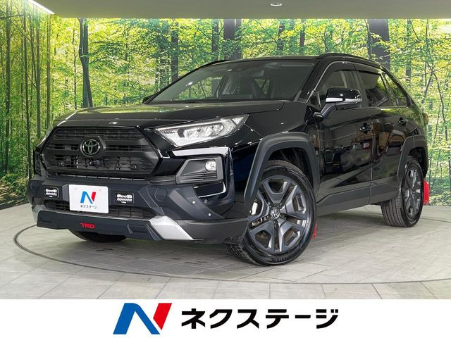 トヨタ RAV4 