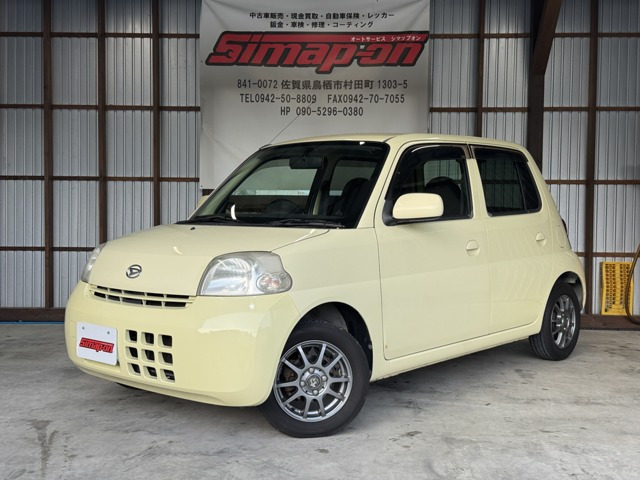 ダイハツ エッセ 