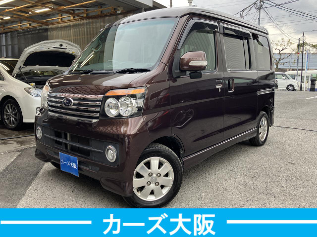 スバル ディアスワゴン 