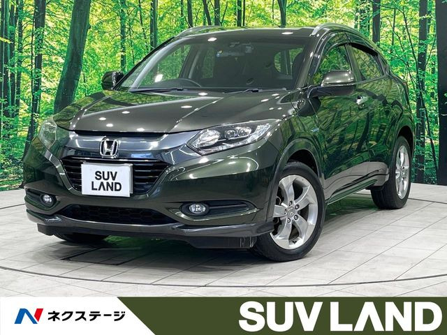 ホンダ ヴェゼル 