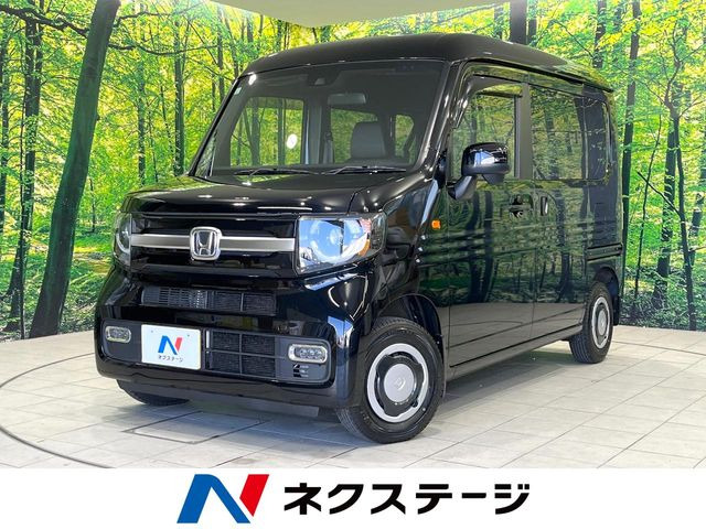 ホンダ N-VAN 