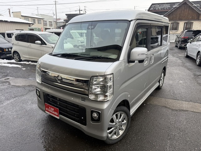 日産 NV100クリッパーリオ 